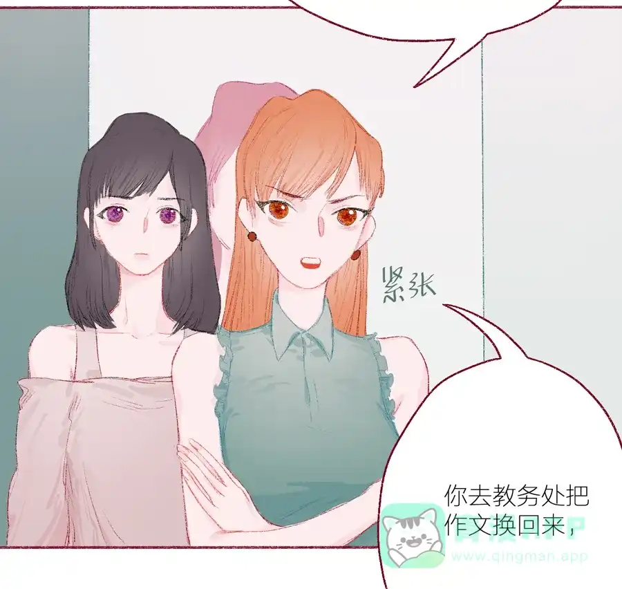 第57页