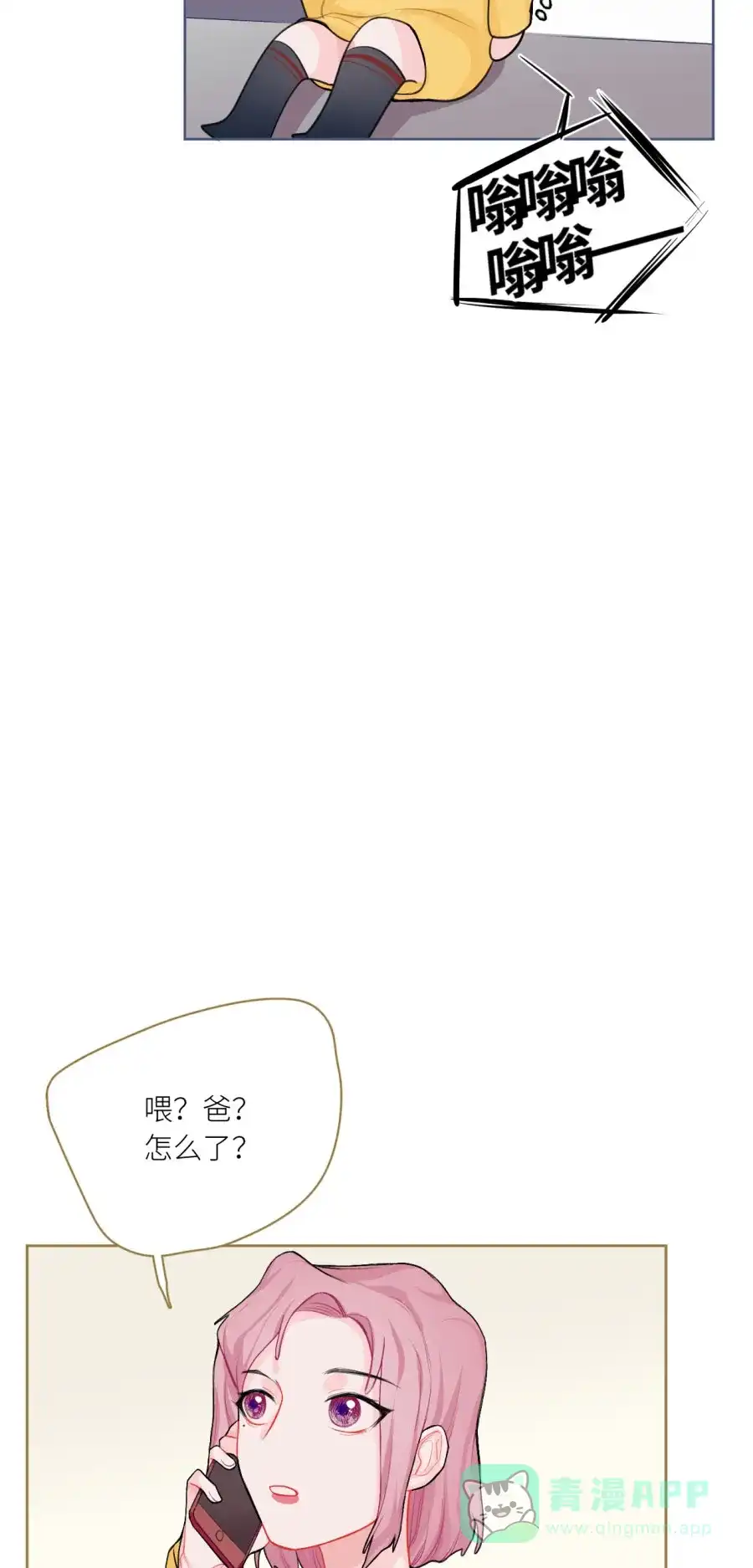 第105页