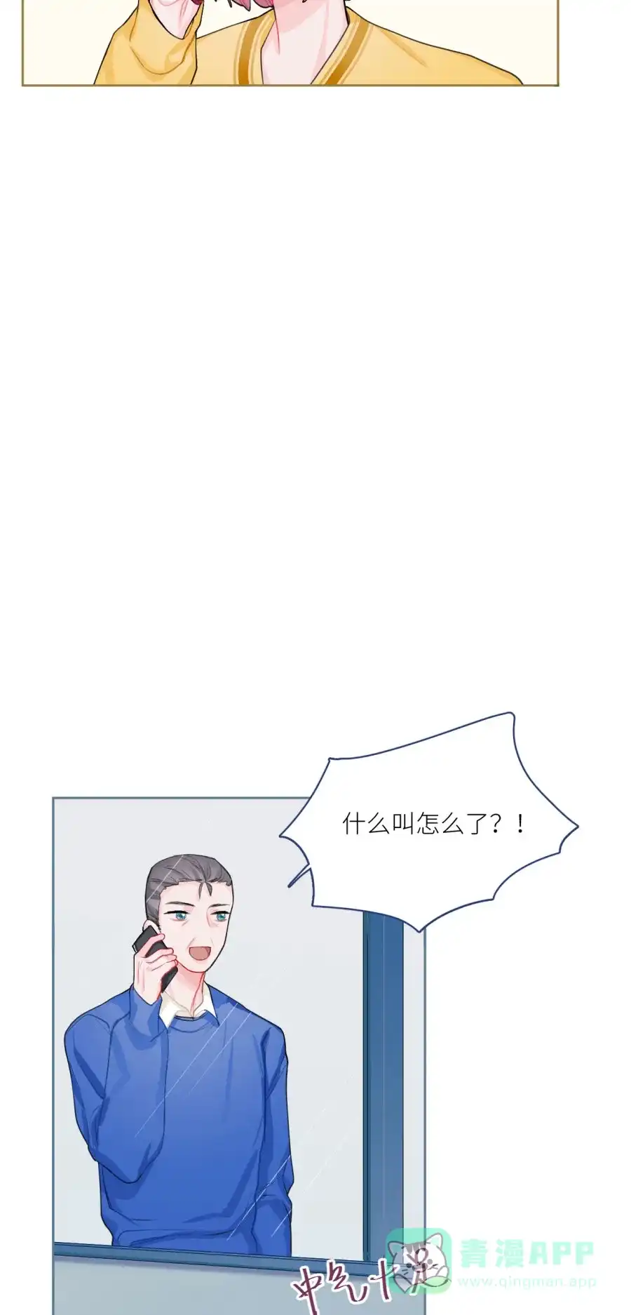 第106页