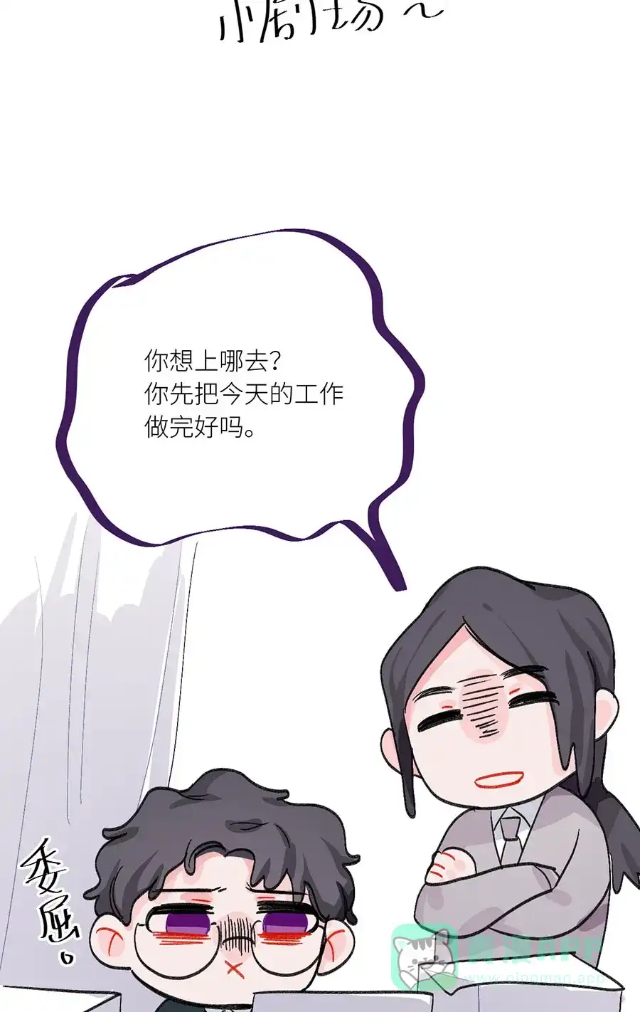 第85页