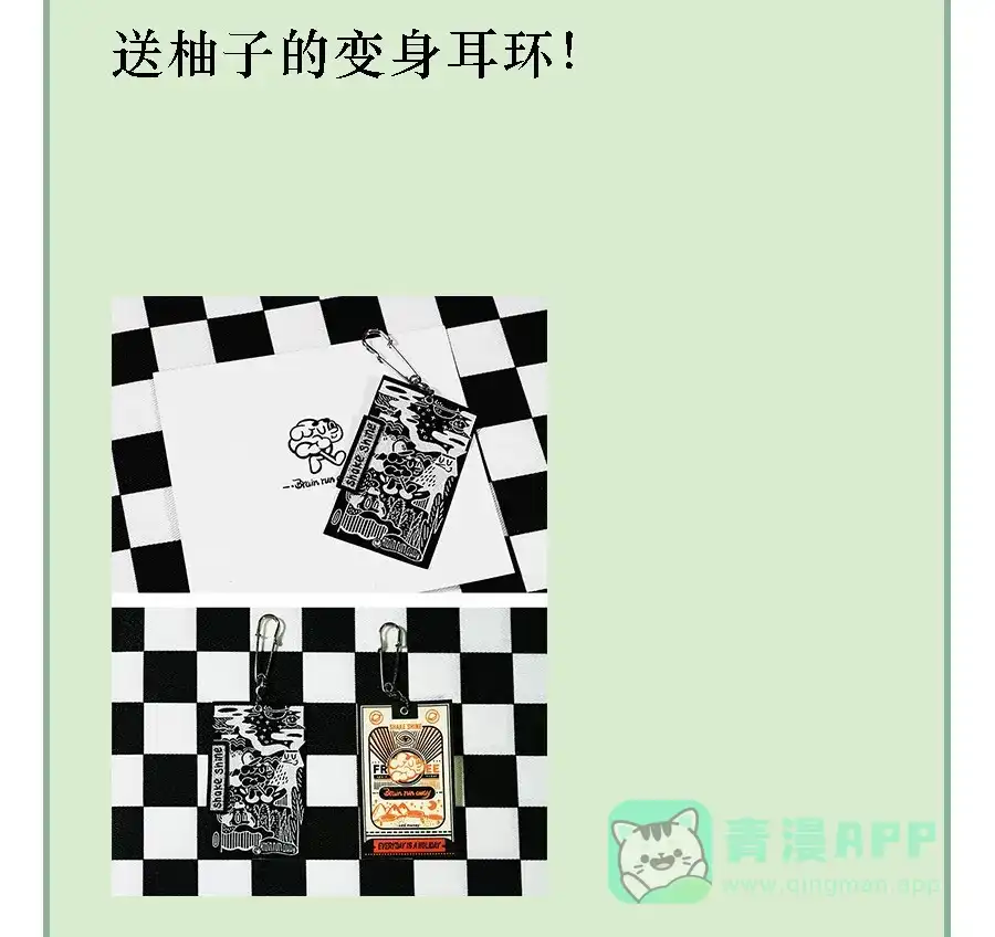 第90页