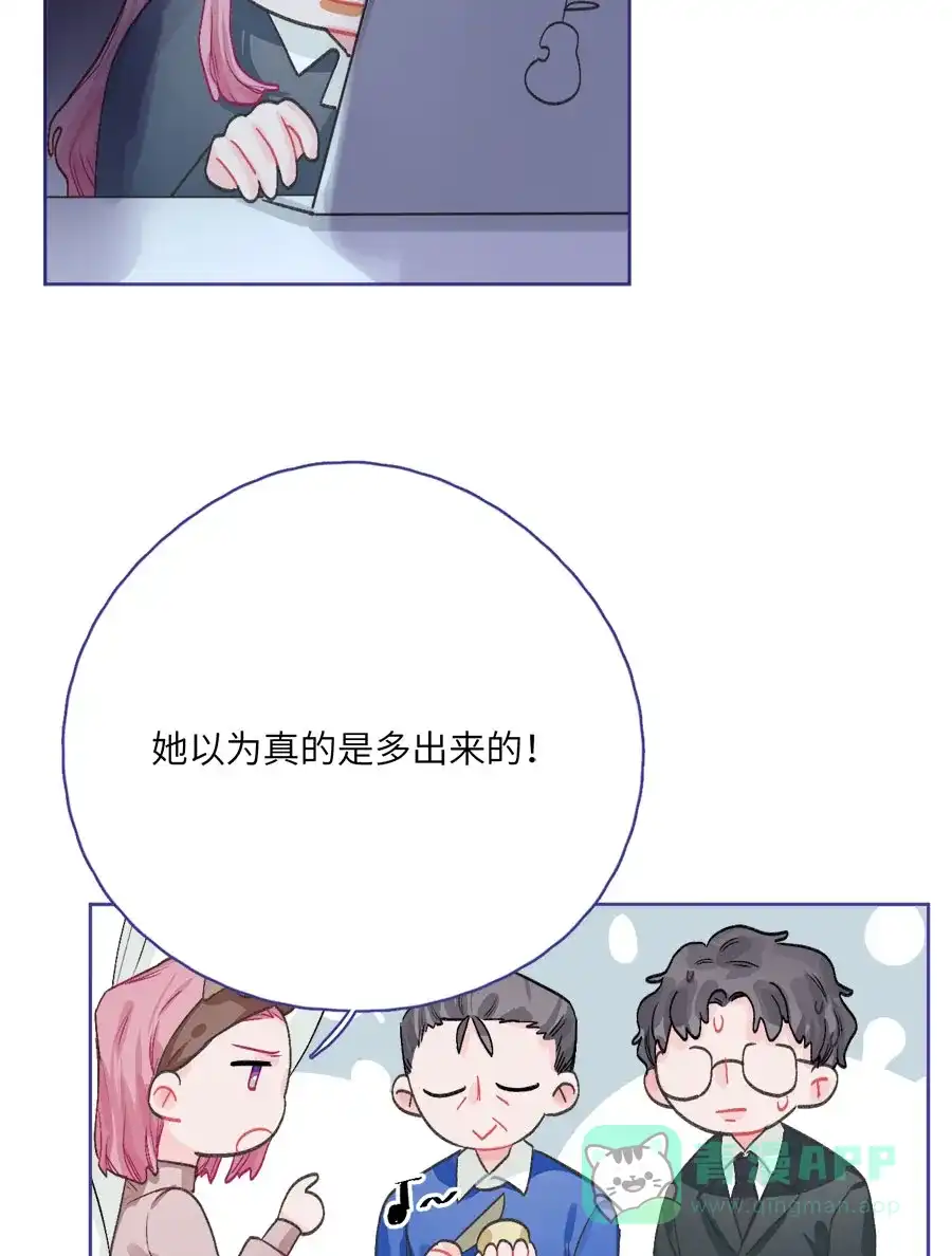 第77页