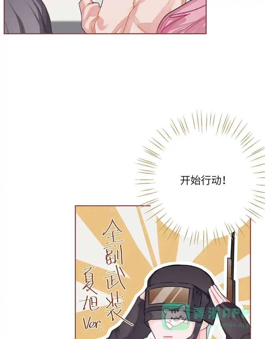 第84页
