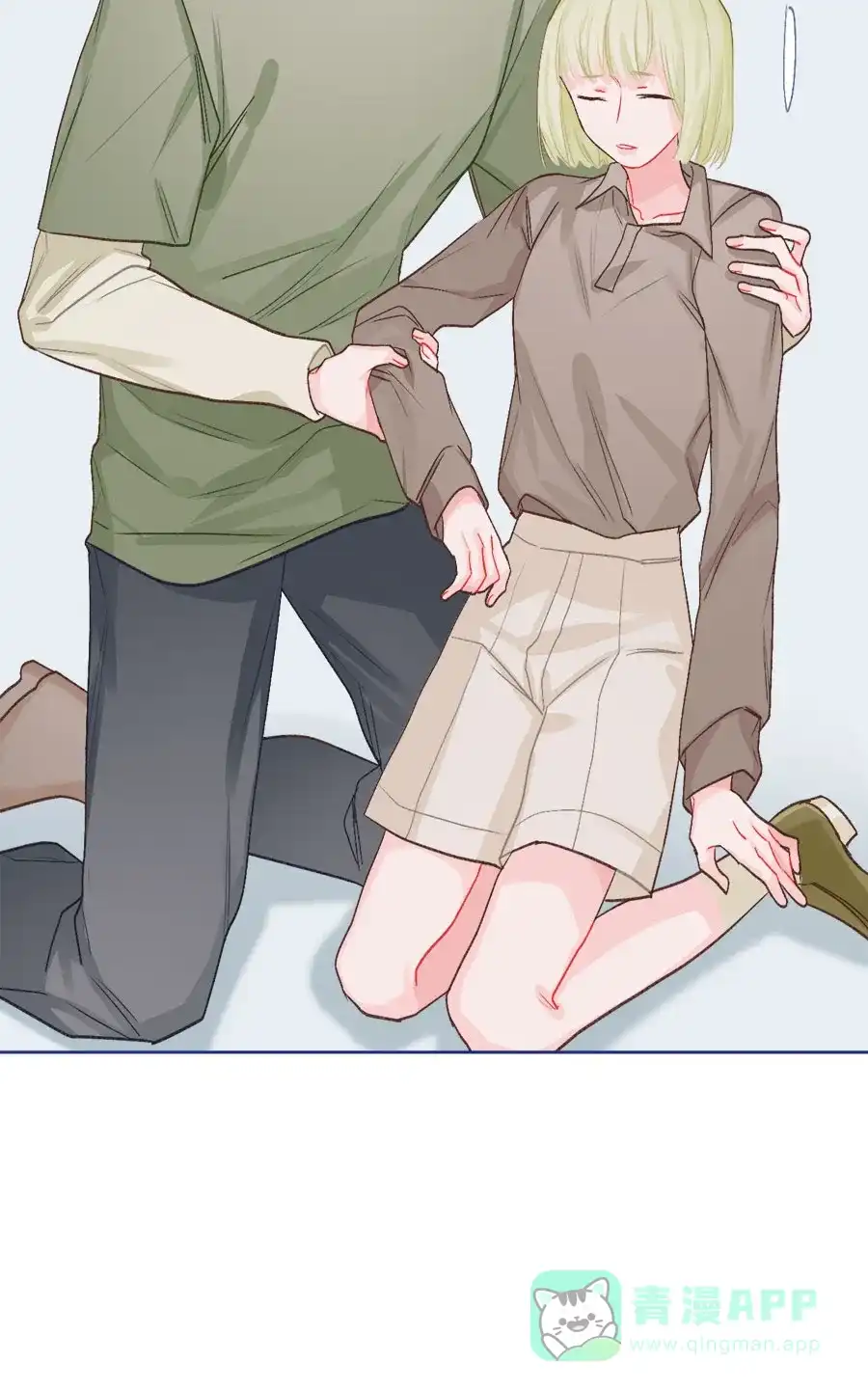 第82页