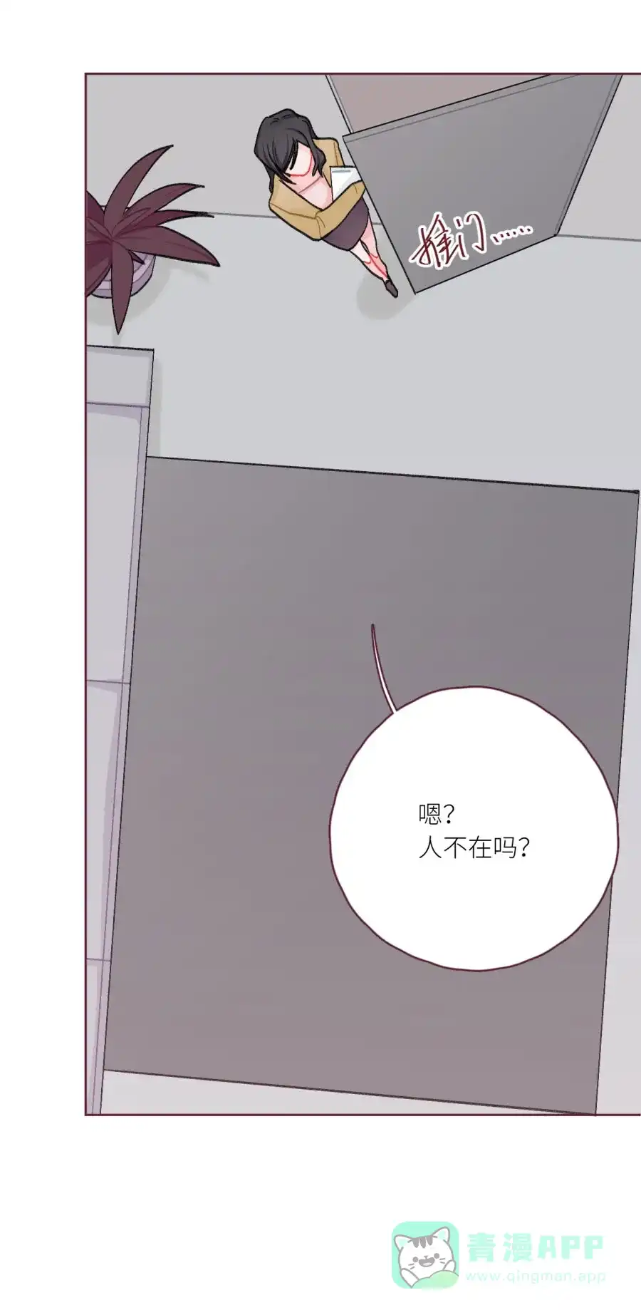 第53页