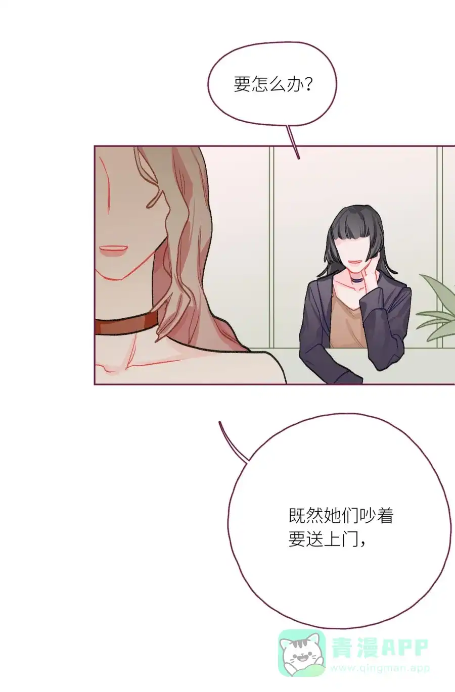 第80页