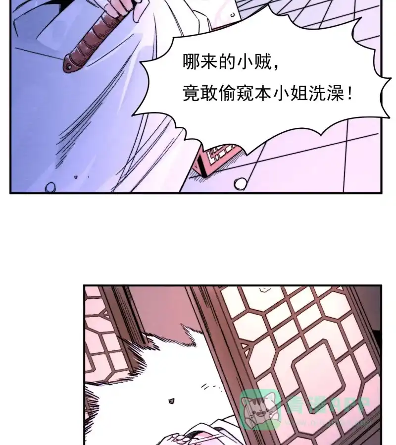 第56页