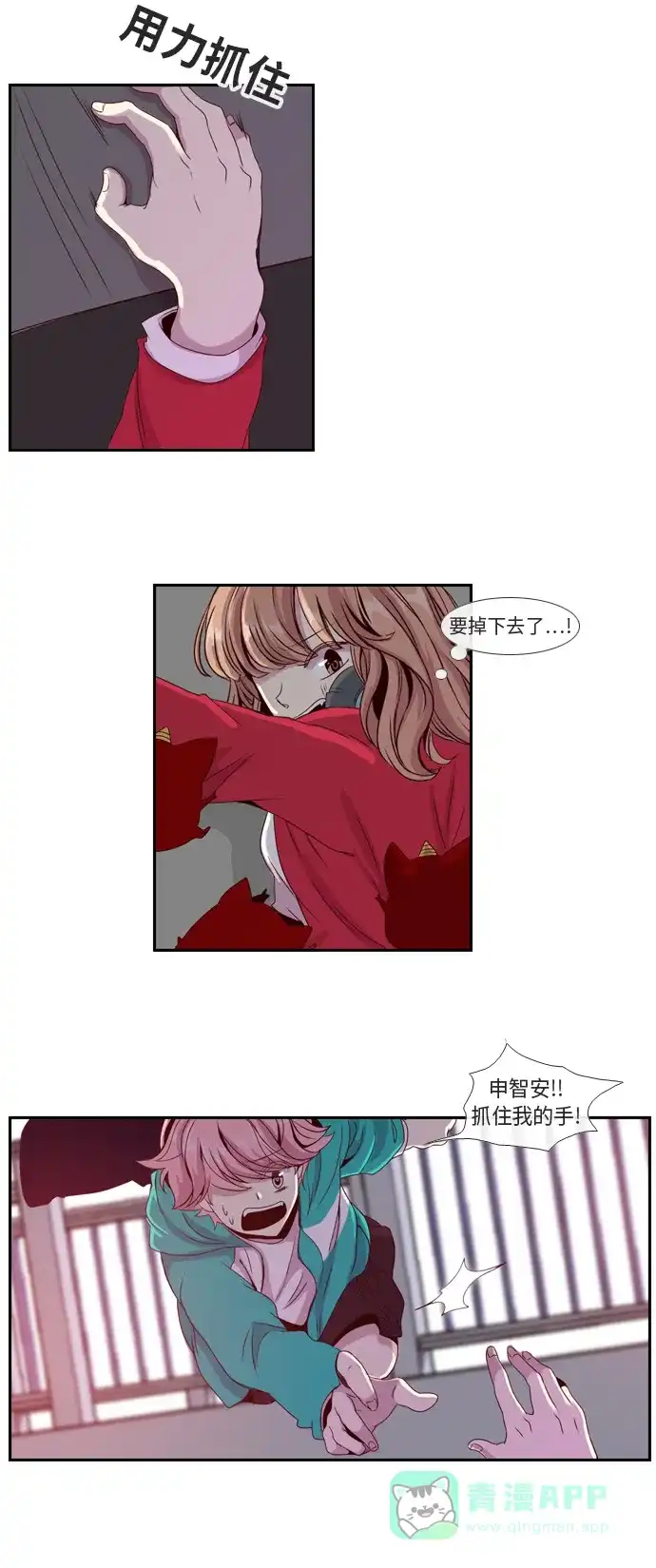 第41页