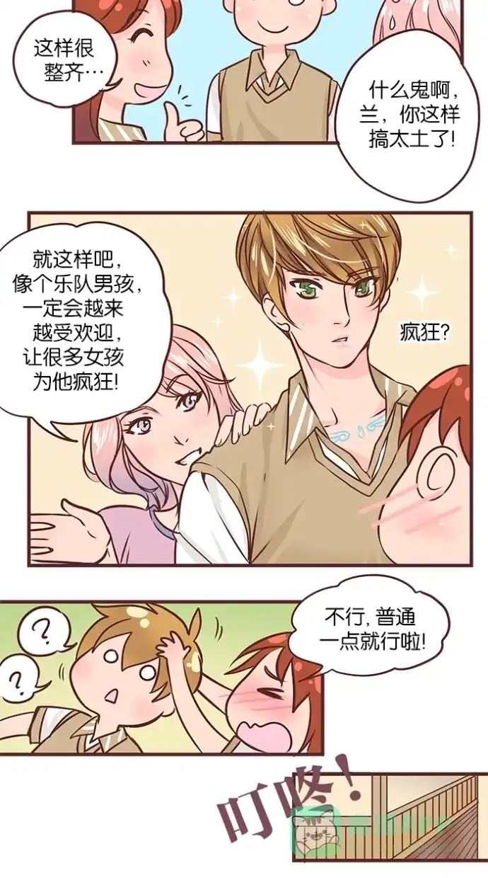 第35页