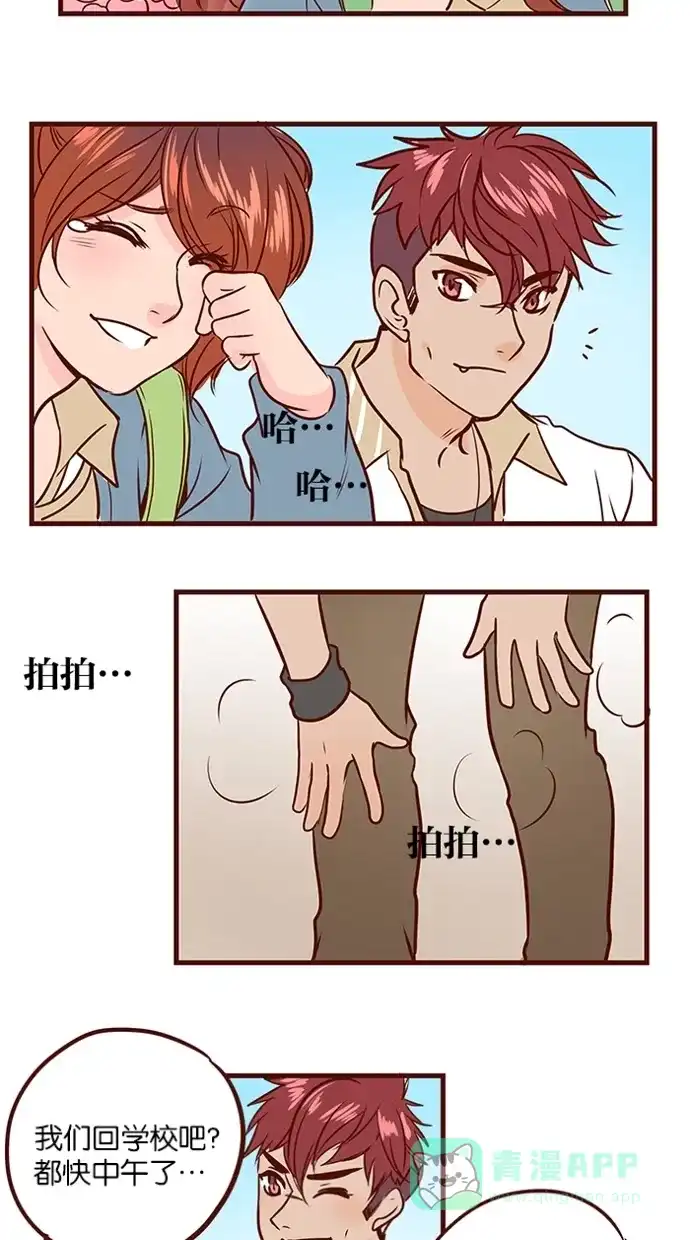 第28页