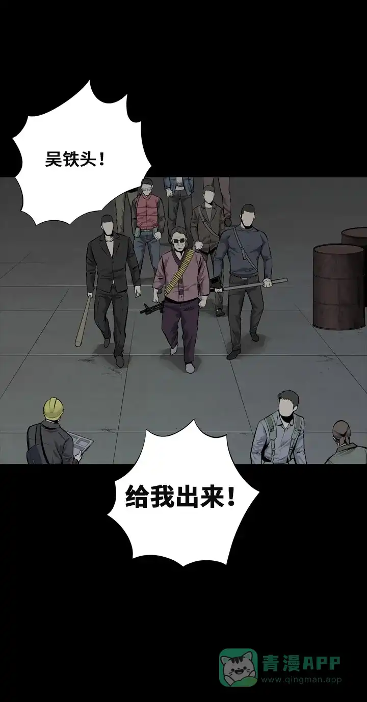 第62页