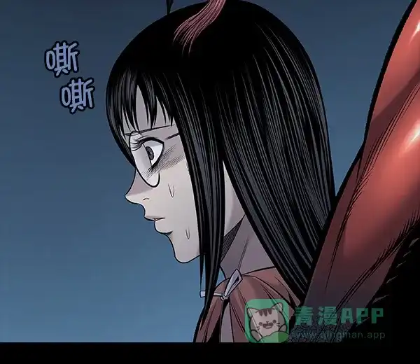第72页