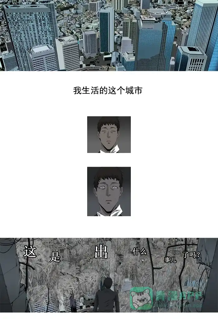 第103页