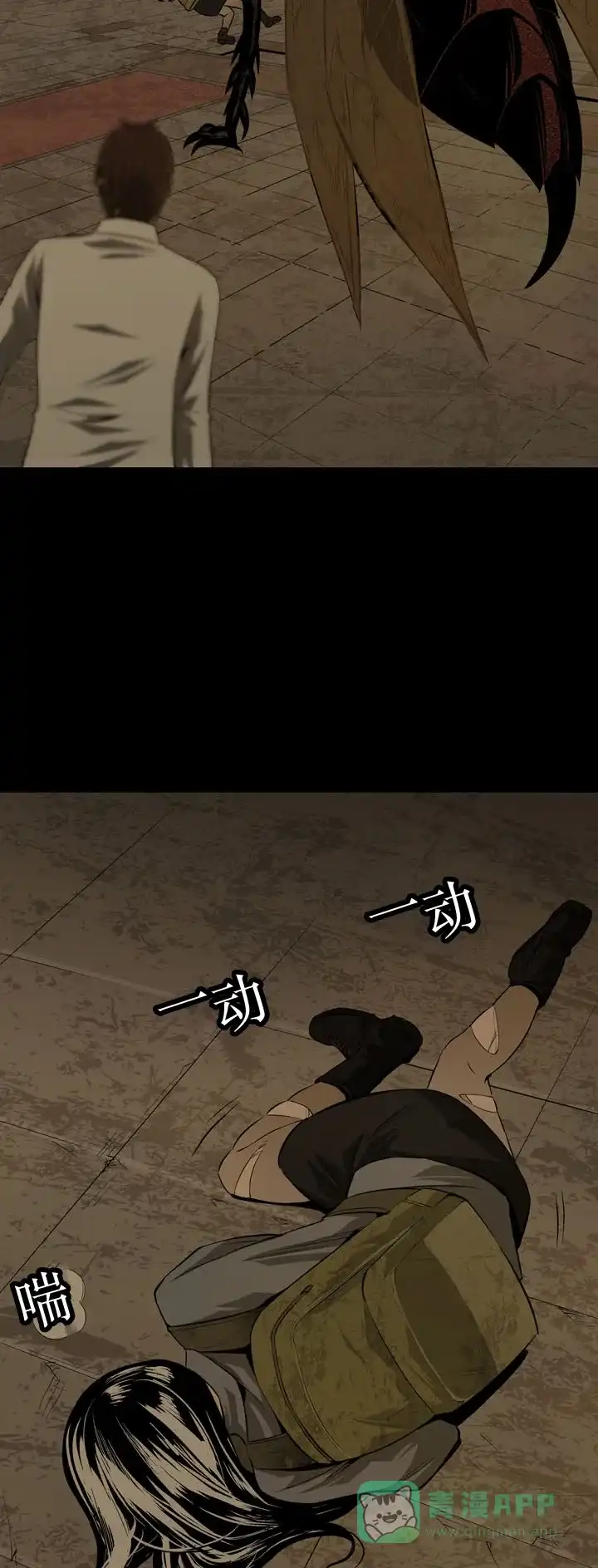 第57页