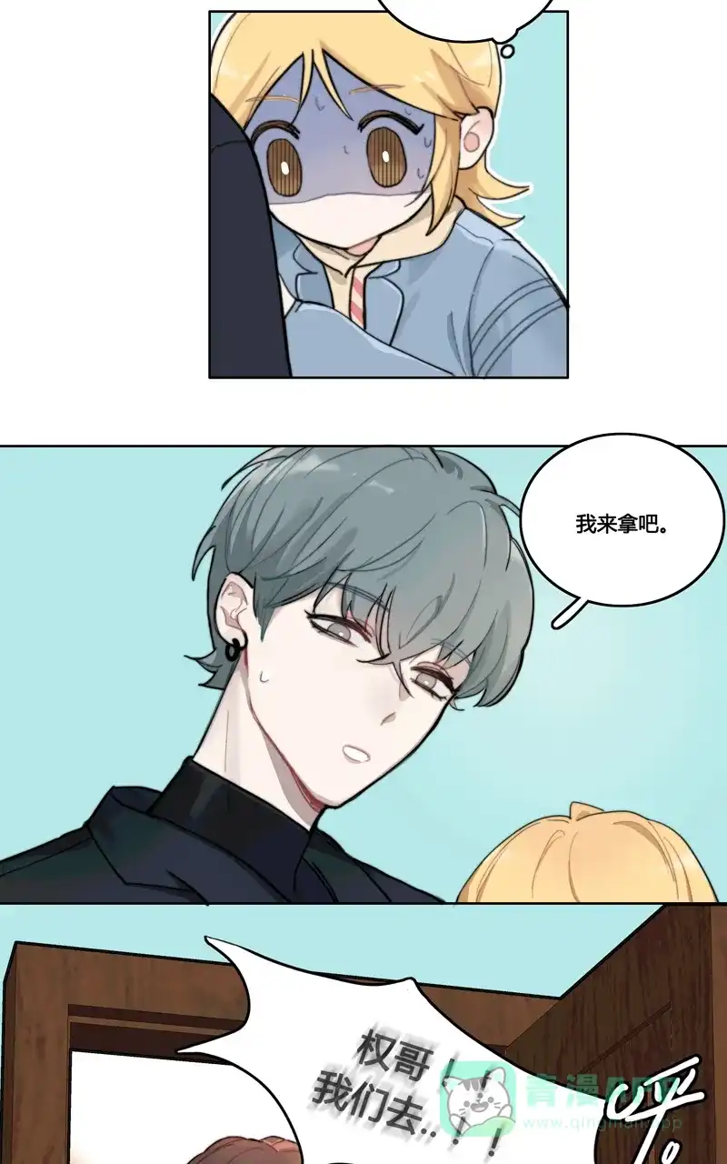 第37页