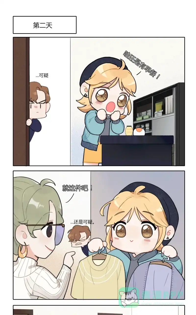 第11页