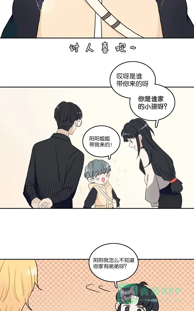 第39页
