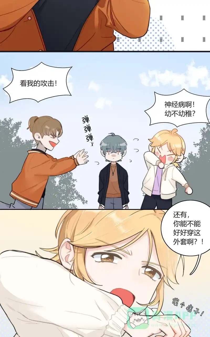 第15页