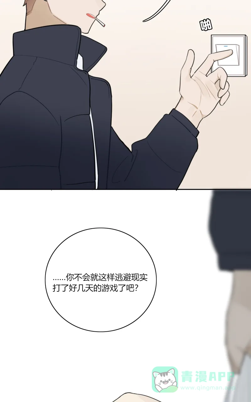 第47页