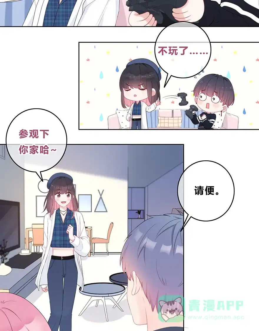 第28页