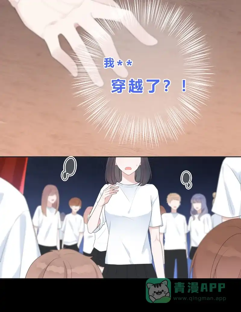 第57页