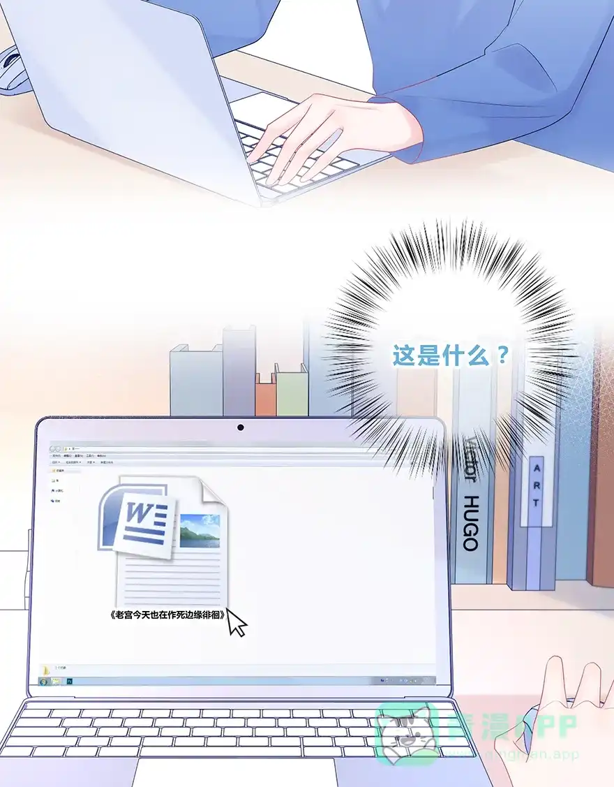 第43页