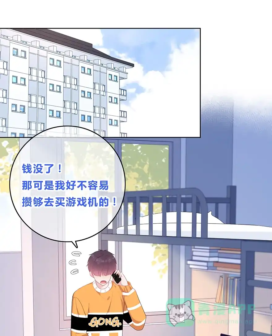 第38页
