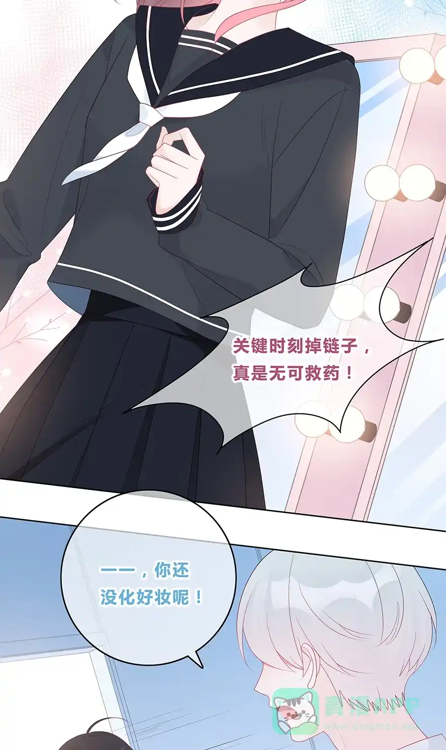 第39页
