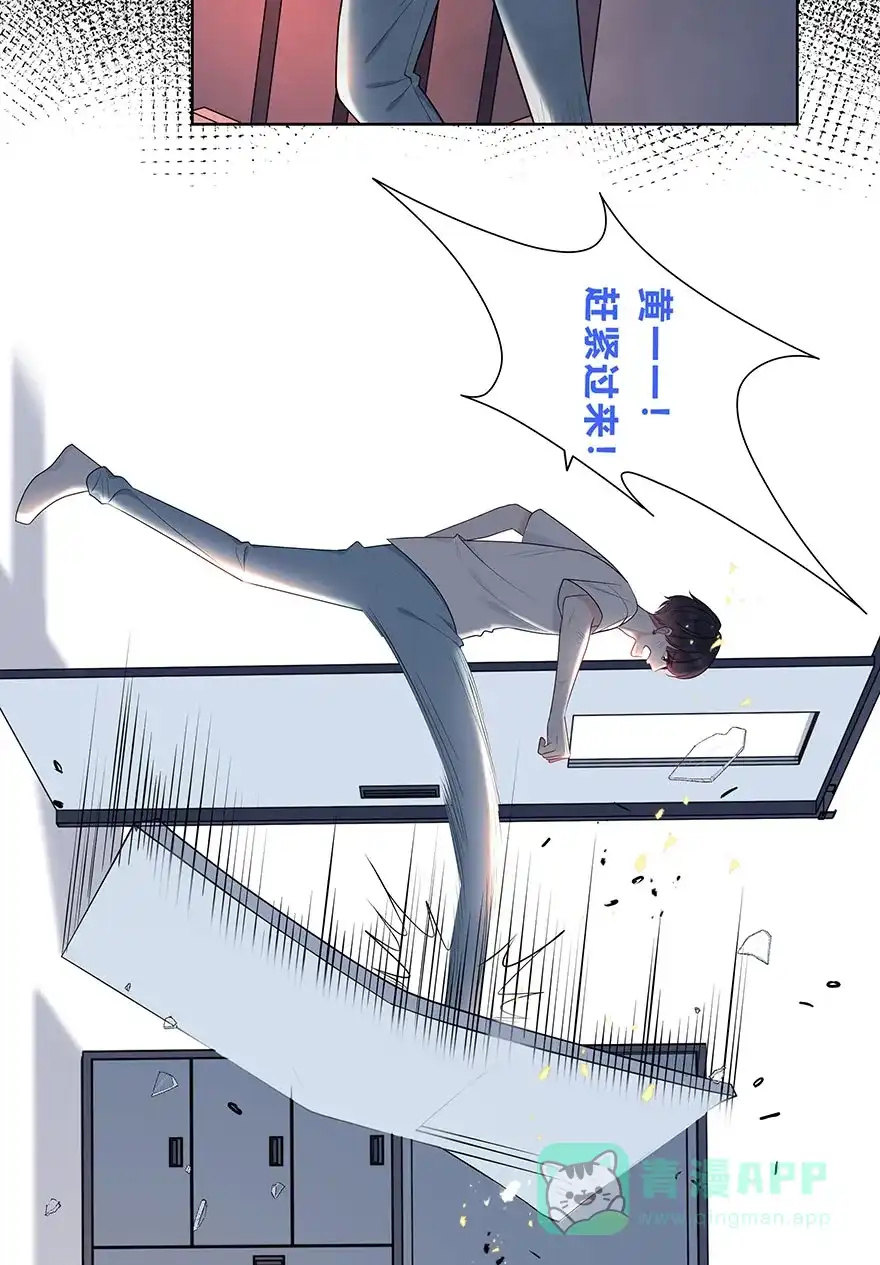 第43页