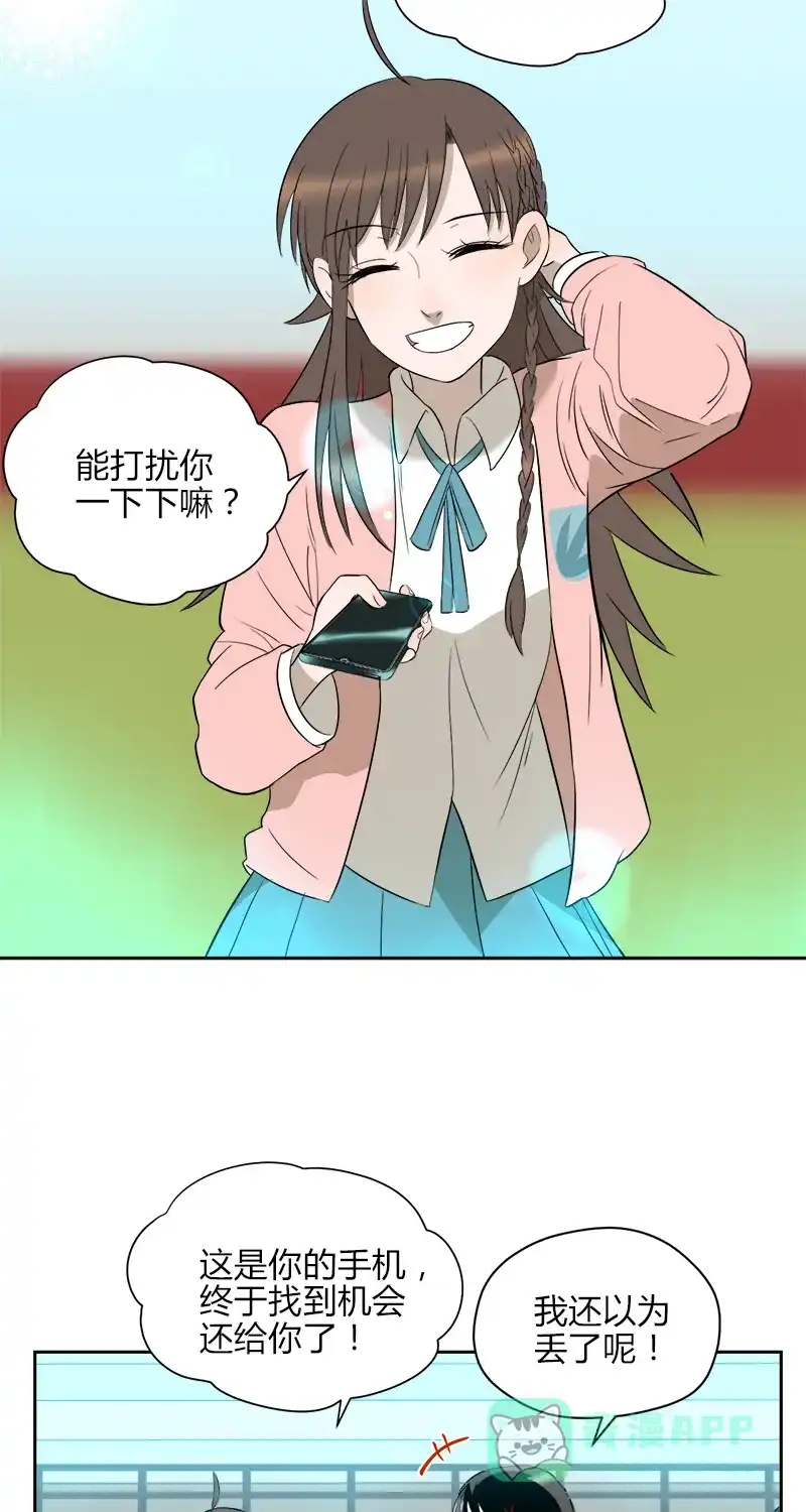 第34页