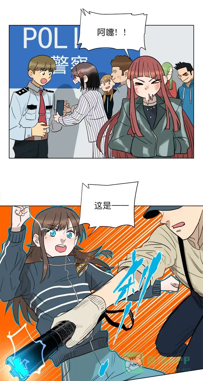 第34页