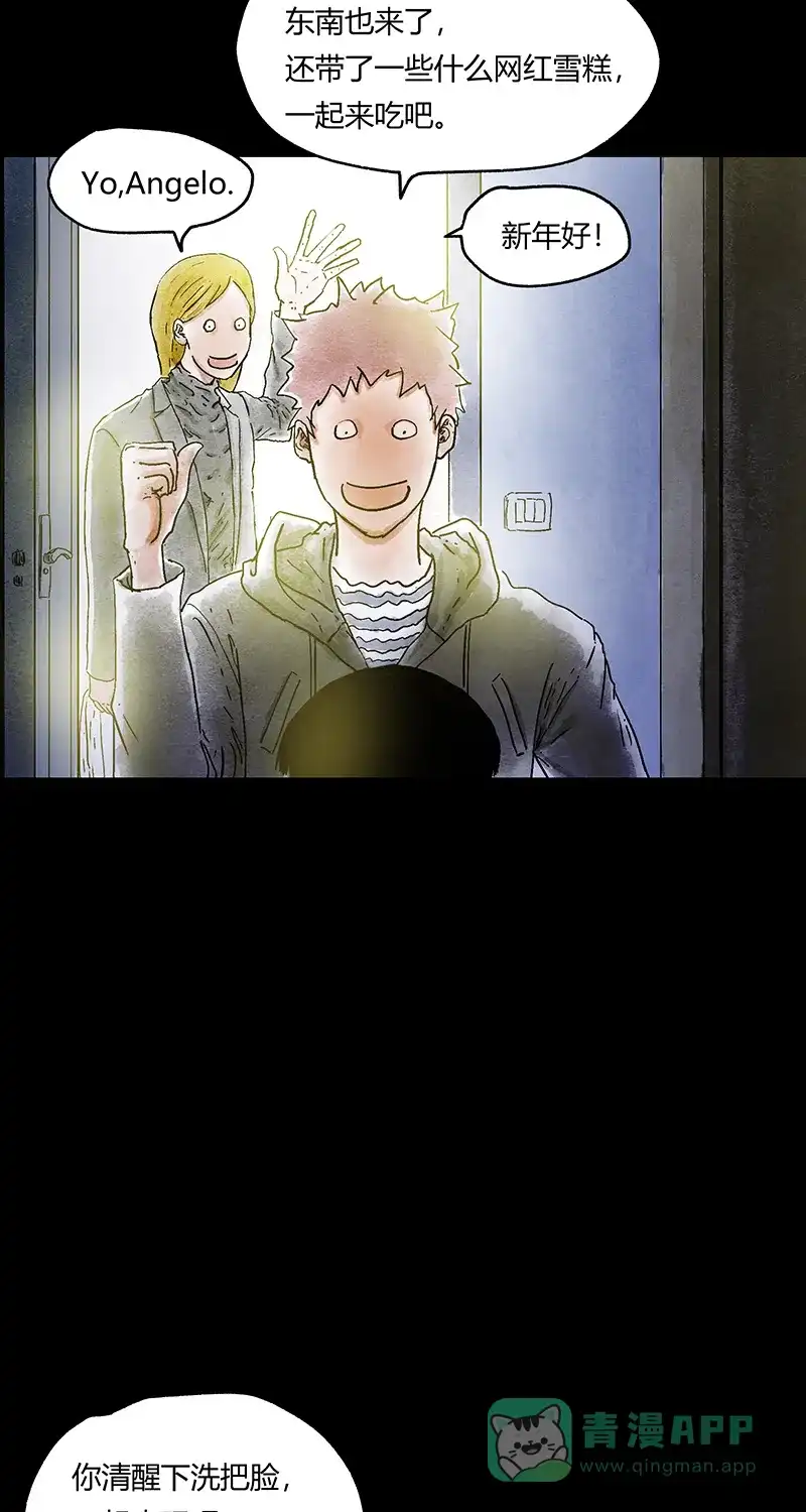 第48页