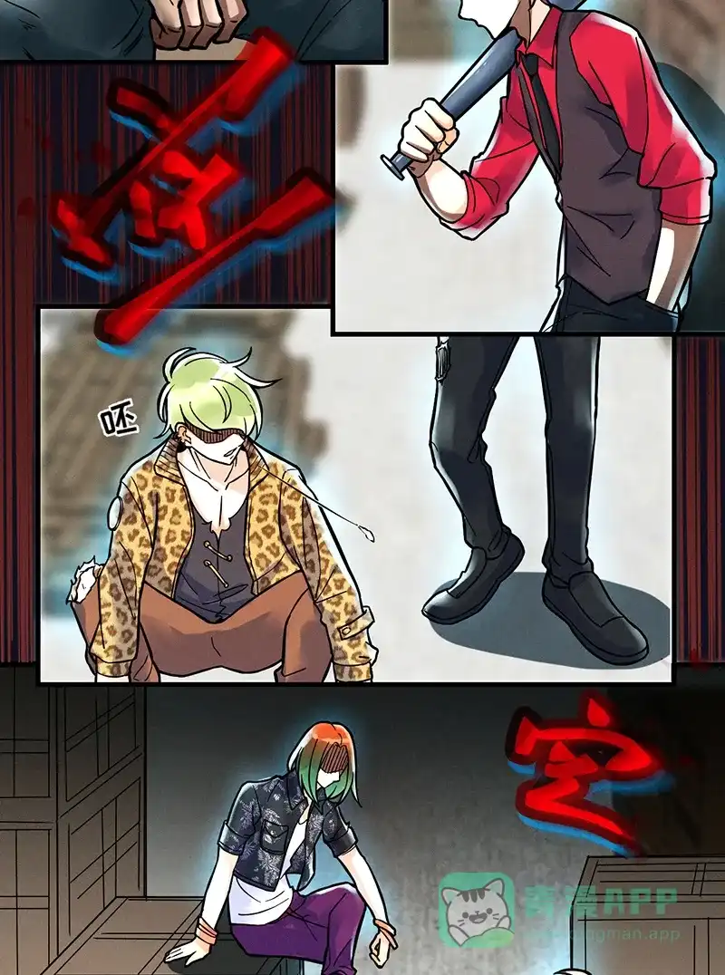 第37页