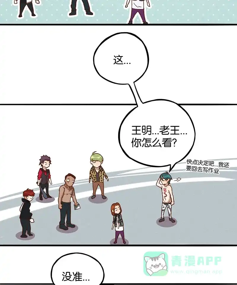 第31页