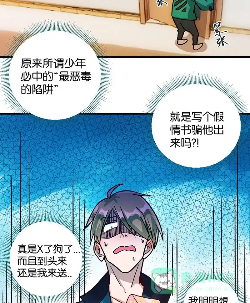 第41页