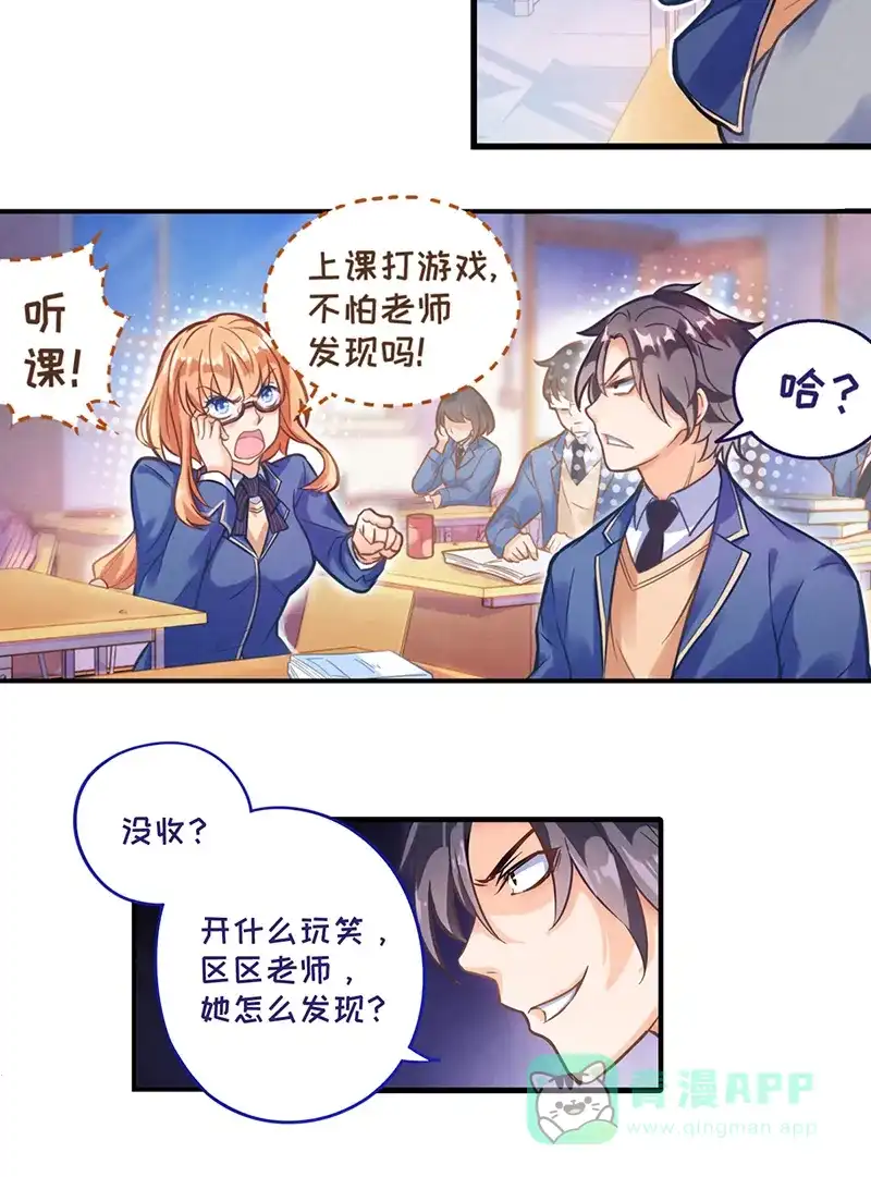 第46页