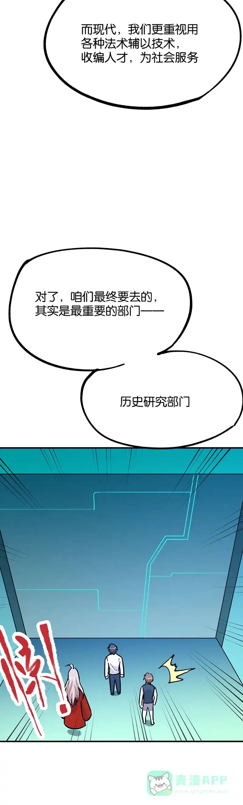 第109页