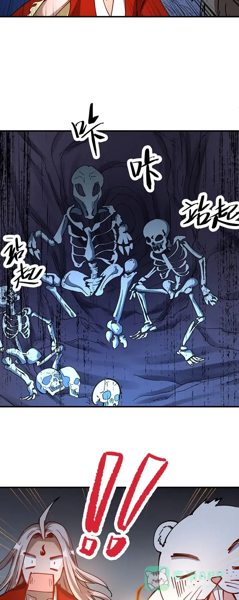 第89页