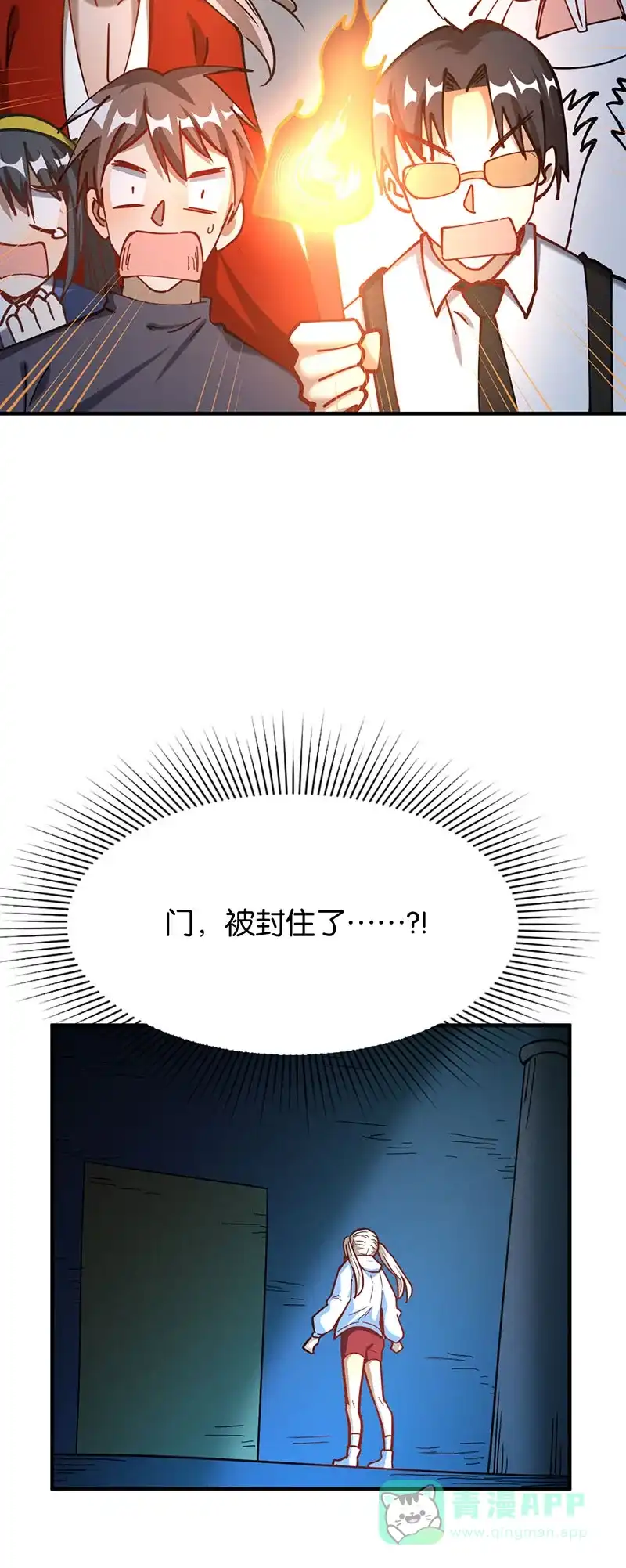 第93页