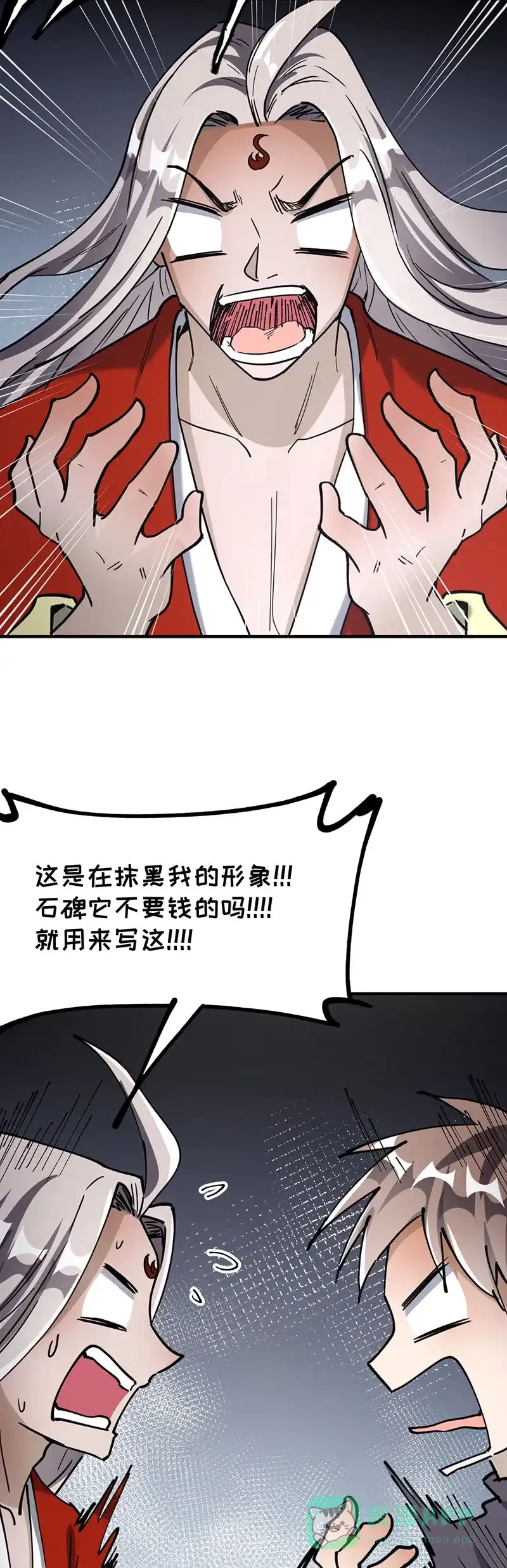 第89页