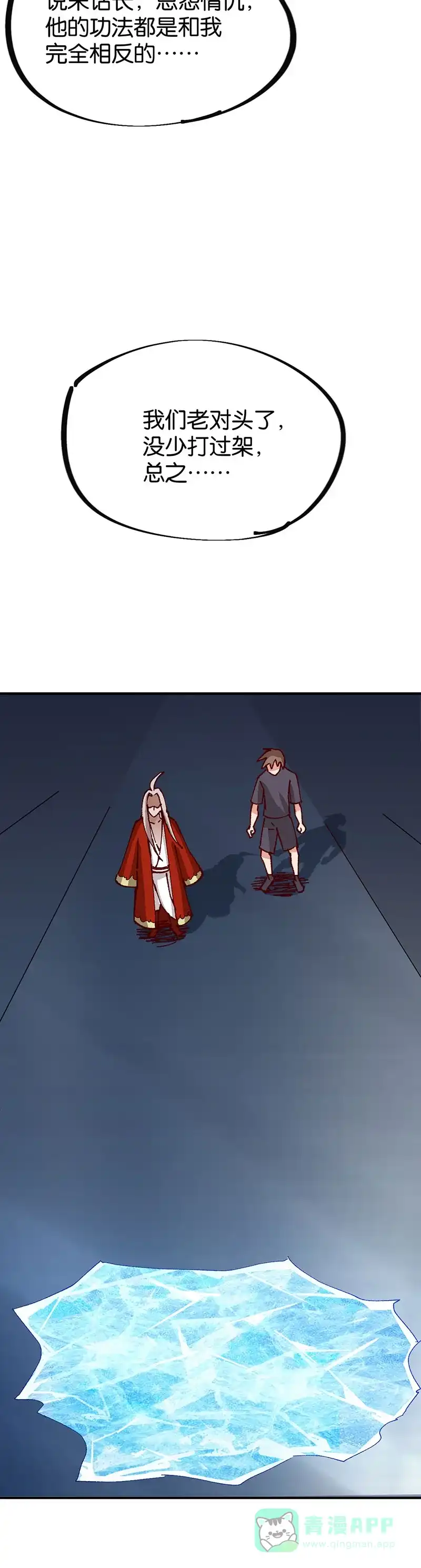第57页