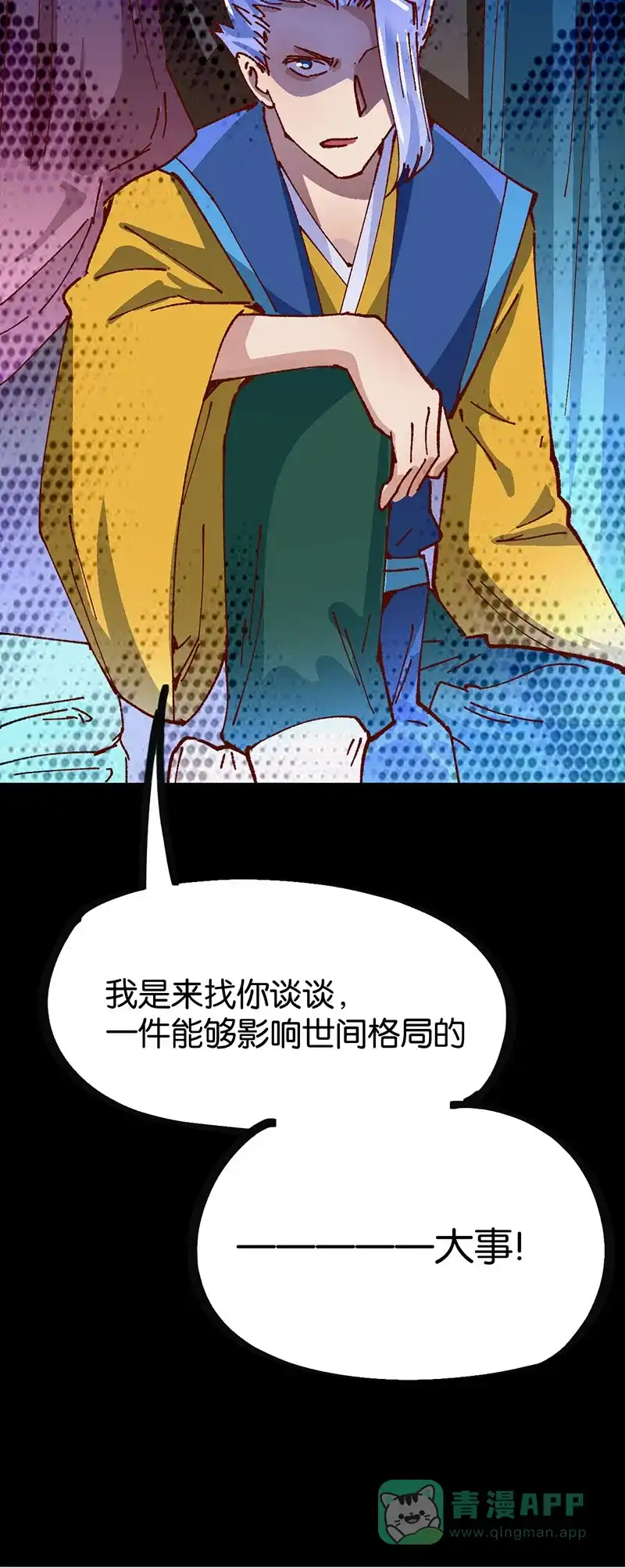 第117页