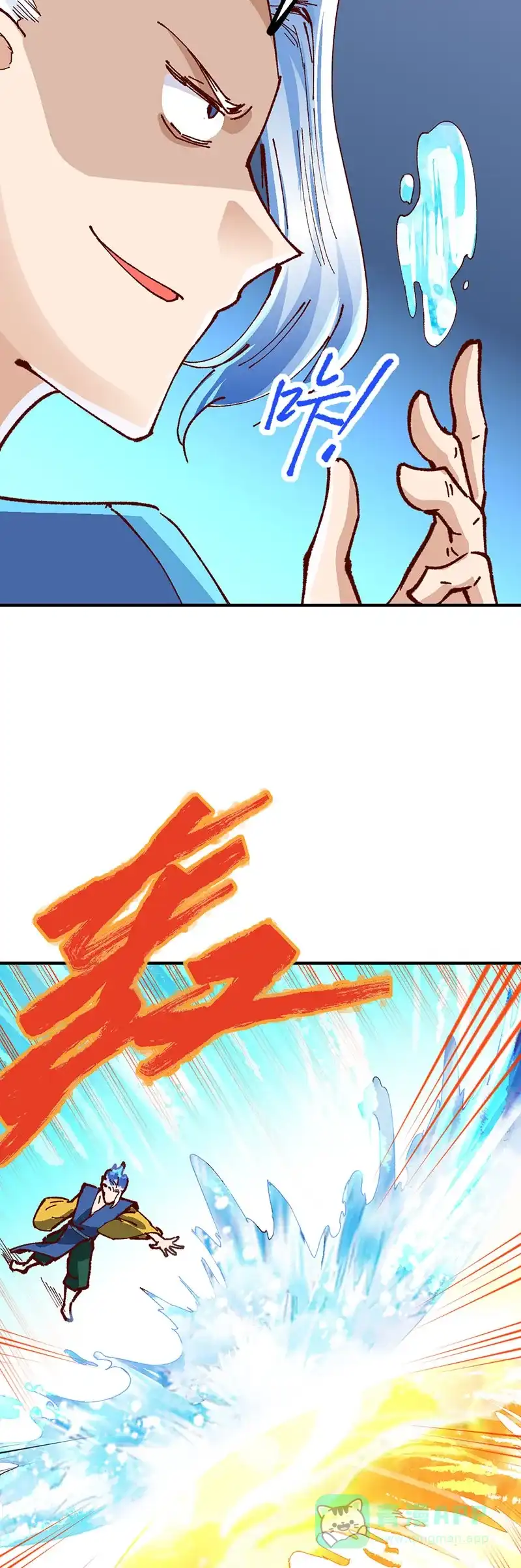 第81页