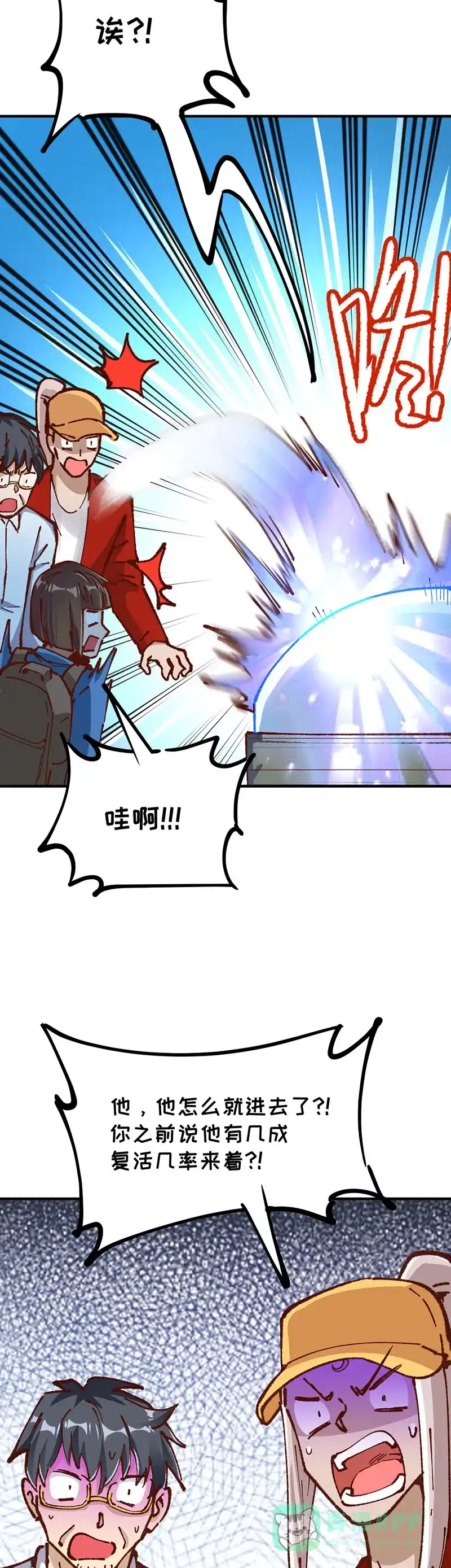 第109页