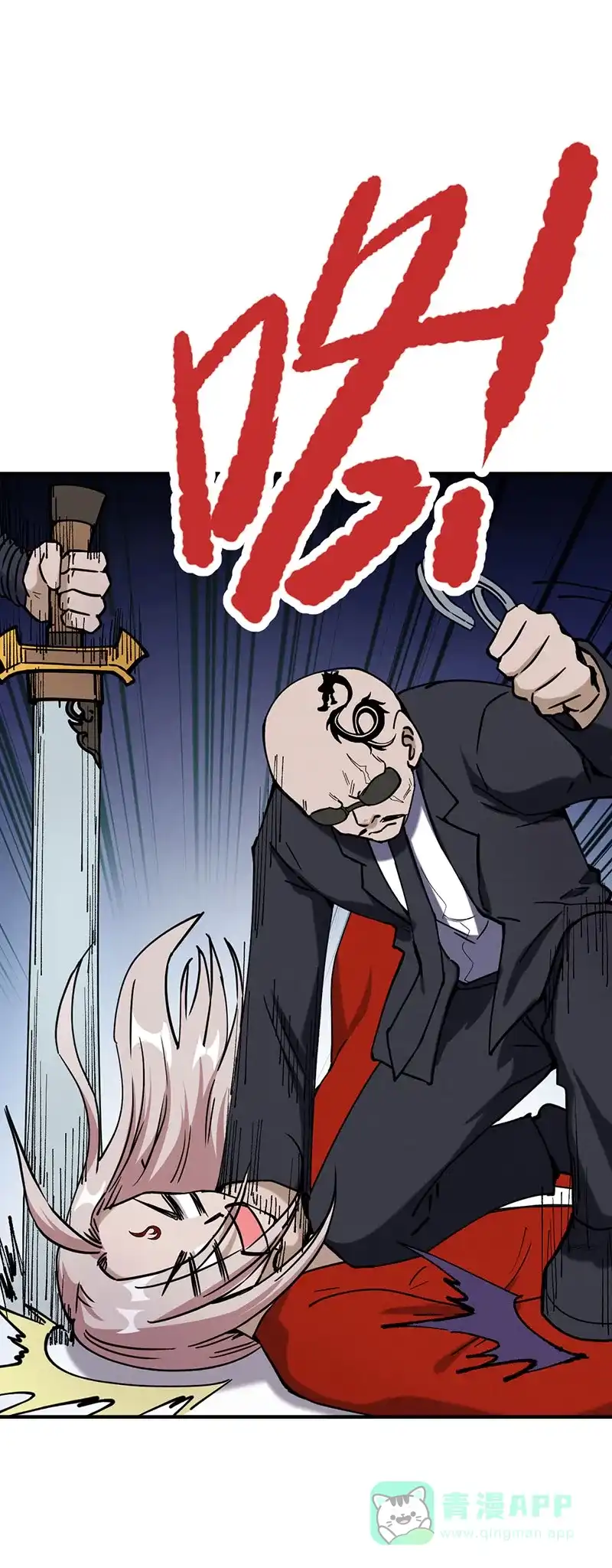 第118页