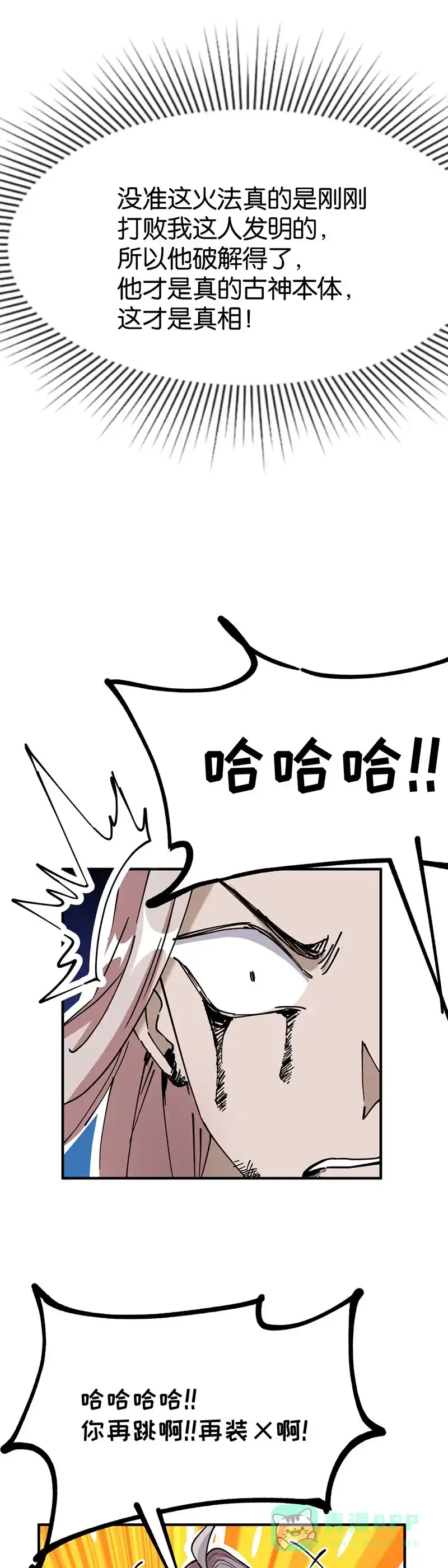 第134页