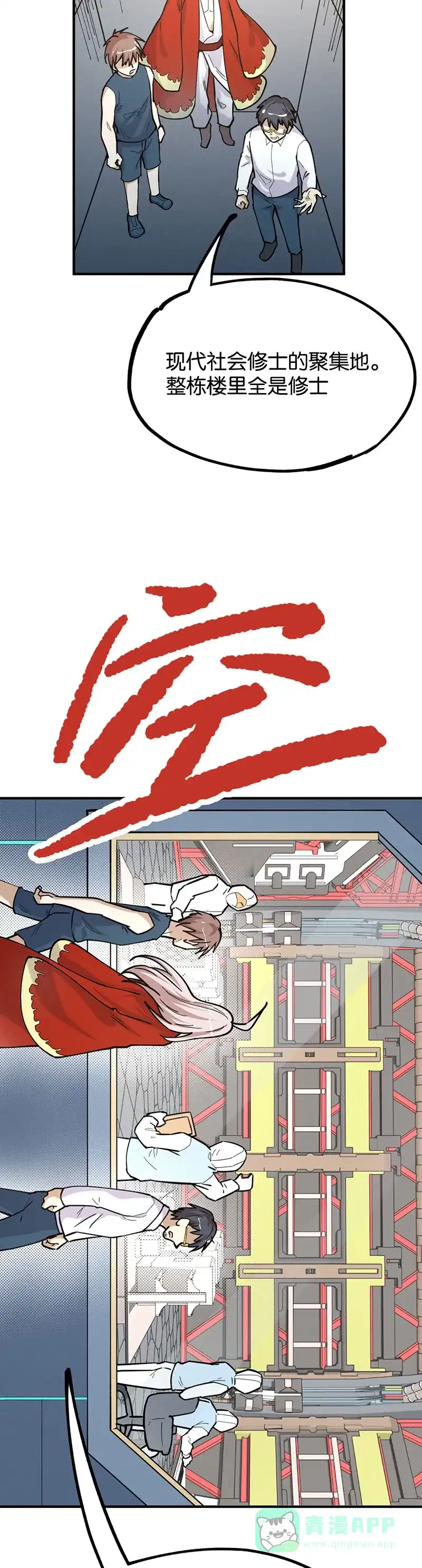 第90页