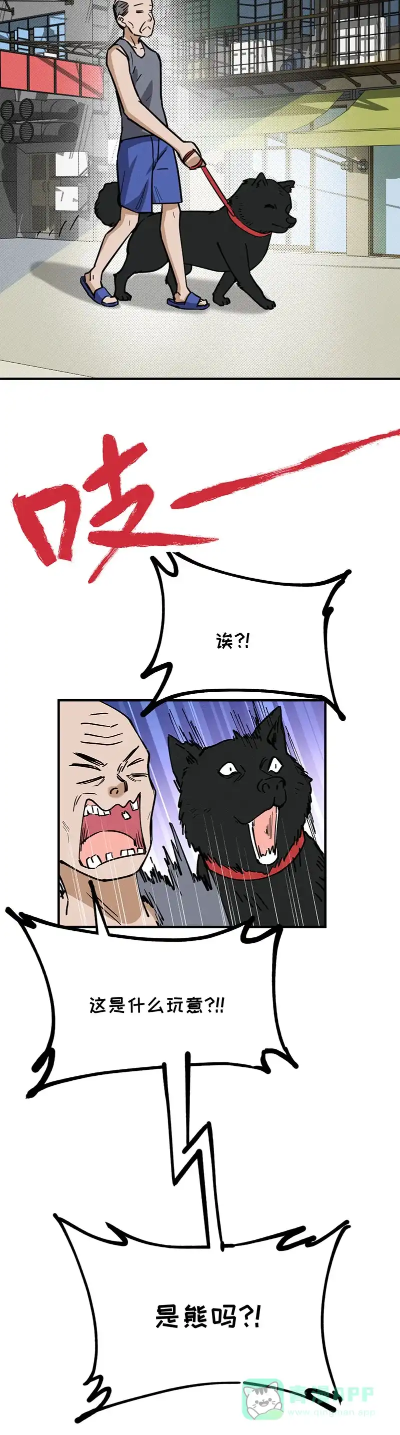 第110页