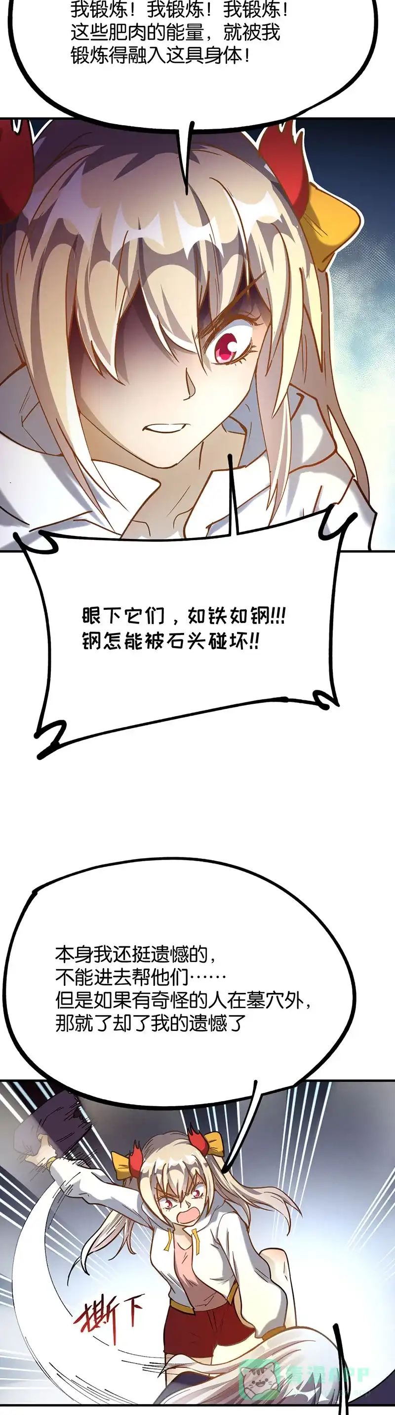 第62页