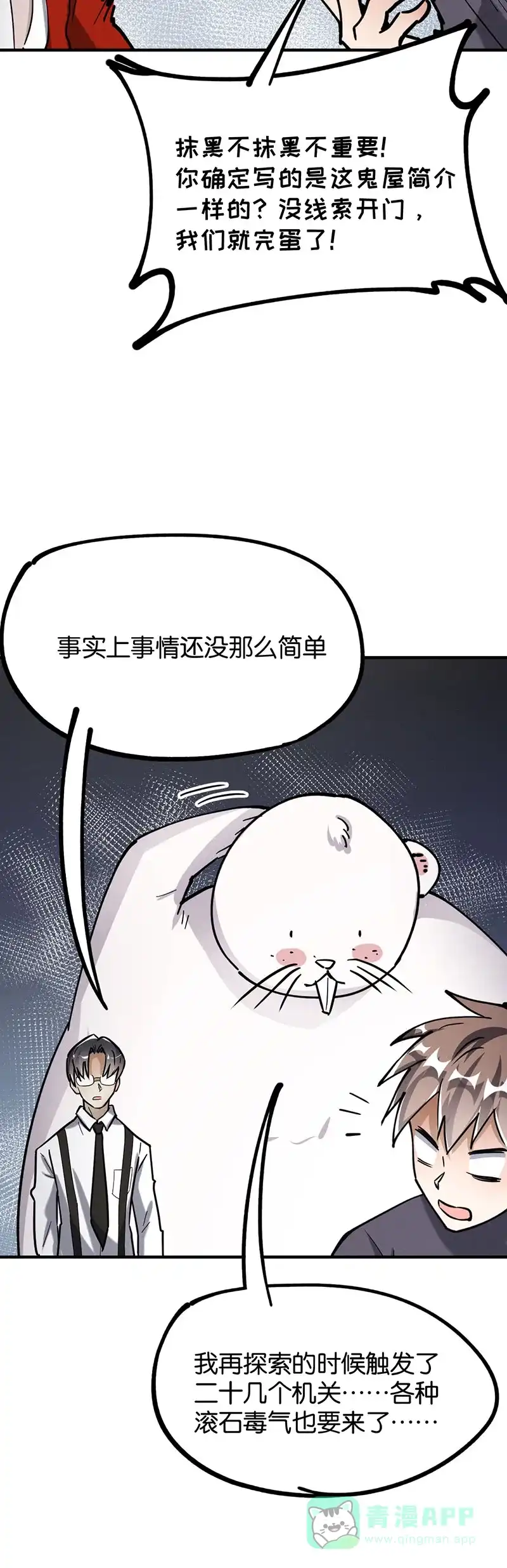 第94页